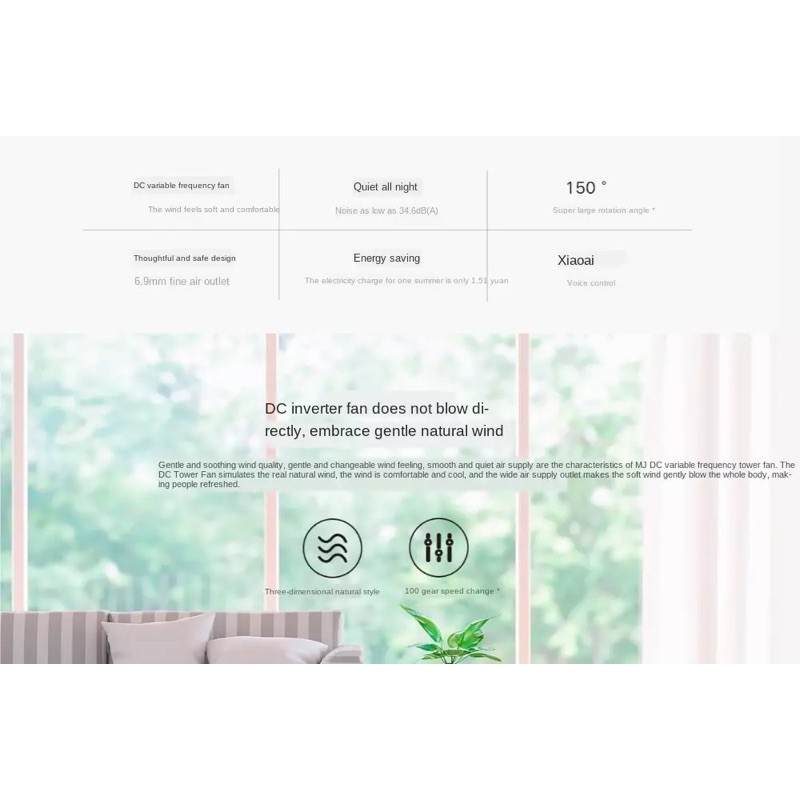 Quạt Tháp Xiaomi Mijia DC Inverter Tower Fan gen 2 BPTS02DM BPTS01DM kết nối app Mihome