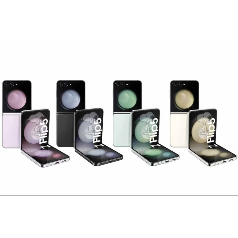 Nhận điện thoại chính hãng Sam Sung Galaxy Z Flip 5 5G miễn phí chọn màu ngẫu nhiên