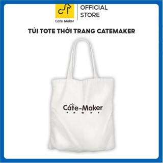 [Mã BMLT35 giảm đến 35K] [Not for sale] Túi đựng Cate Maker