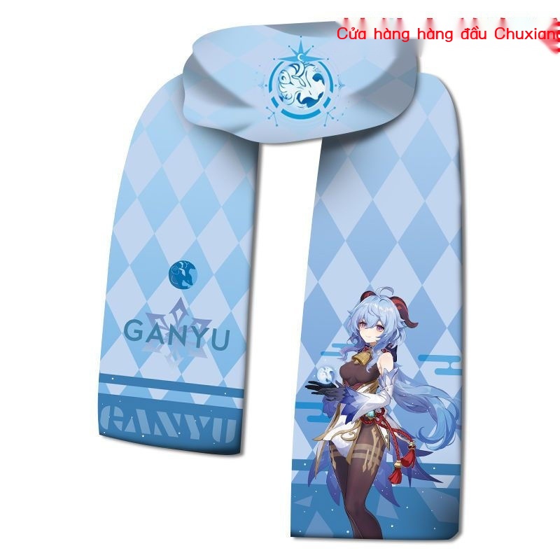 Genshin Quạt Nhung Hai Chiều Hai Mặt Ấm Áp nashida wanyu zhongli