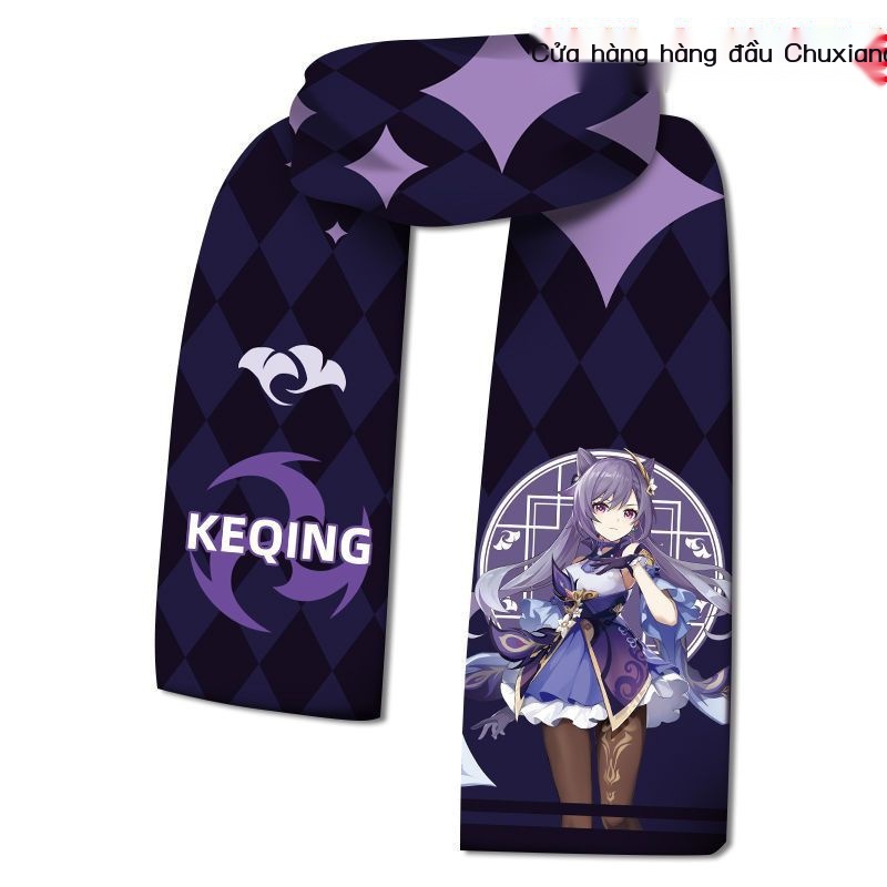 Genshin Quạt Nhung Hai Chiều Hai Mặt Ấm Áp nashida wanyu zhongli