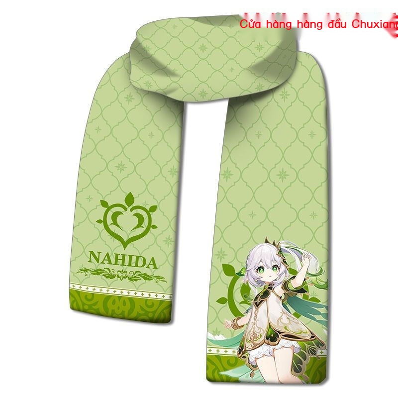 Genshin Quạt Nhung Hai Chiều Hai Mặt Ấm Áp nashida wanyu zhongli