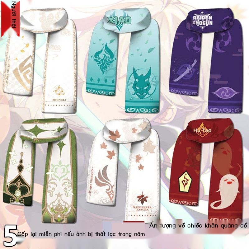 Genshin Quạt Nhung Hai Chiều Hai Mặt Ấm Áp nashida wanyu zhongli