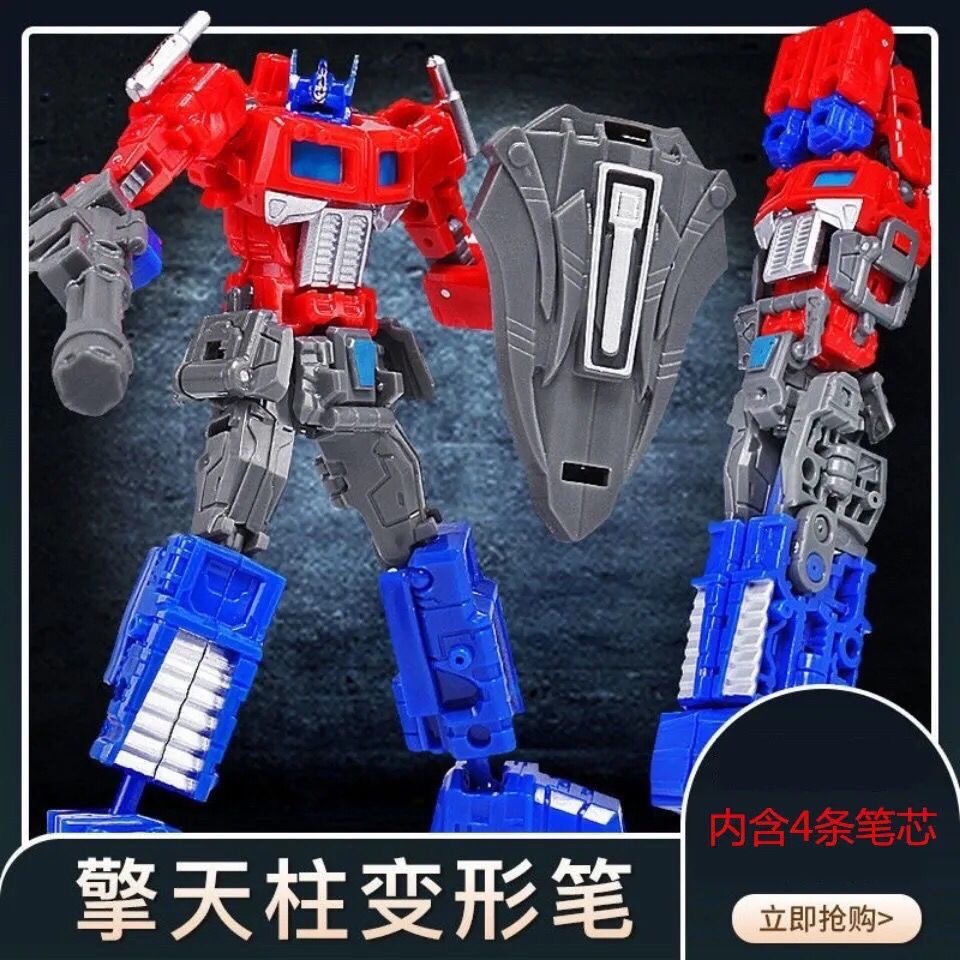 Optimus Đồ Chơi robot Biến Hình Độc Đáo Cho Bé Trai