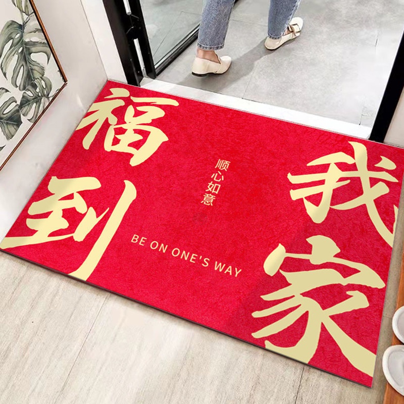 Munroe Thảm Nhung Lót Sàn Cửa Ra Vào Chống Bụi Hình Kim Cương Màu Đỏ Vàng Kim Cương Nội Địa Trung Quốc Chống Bẩn
