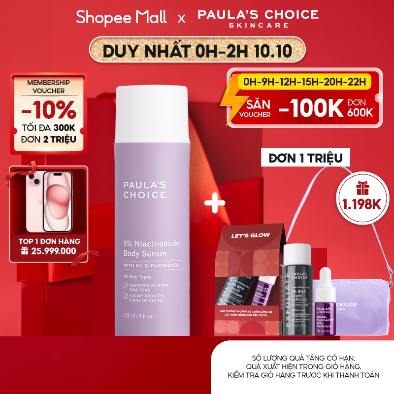 Tinh chất làm sáng và phục hồi da cơ thể Paula’s Choice 5% Niacinamide Body Serum 118ml 5810