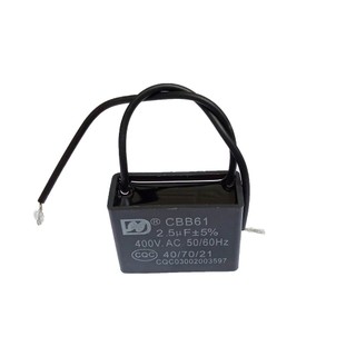 Tụ quạt 2,5uf 400vac