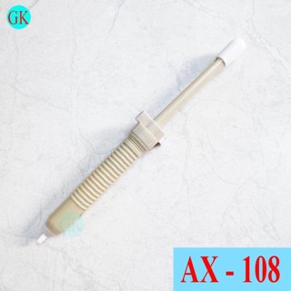 Hút thiếc loại tốt ax-108