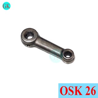 Tay biên sắt osk26 máy đục pefa, osk, feg