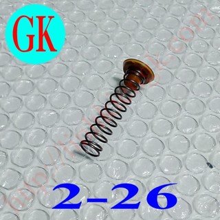 Lò xo khoan 2-26