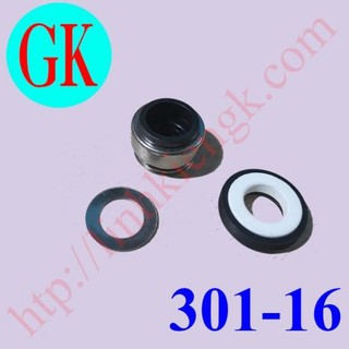 Phớt máy bơm 301-16 [K-18-13]