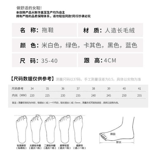 Dép cotton Đế Dày Thời Trang Mùa Thu Xinh Xắn Dành Cho Nữ