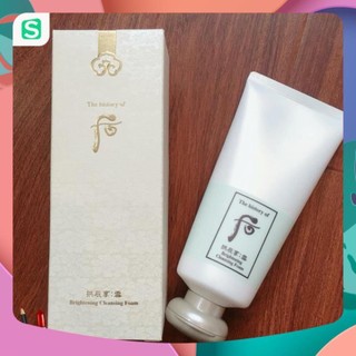 Sữa rửa mặt đông y dưỡng trắng da Whoo Brightening Cleansing Foam 180ml