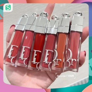 Son dưỡng Dior Lip Maximizer mẫu mới 2022