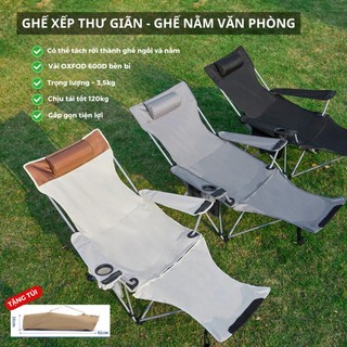Ghế xếp thư giãn, ghế nằm văn phòng, gấp gọn đa năng du lịch,phượt, nằm bệnh viện, văn phòng-gcc5
