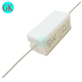 (10 con) Điện trở sứ 5W 0,33 ôm [K-03-20]