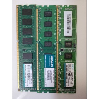 Ram 4g 8g kingmax buss 1333 1600