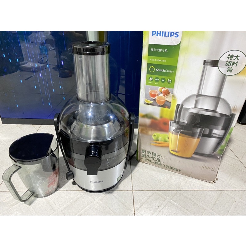 (NEW 100%) Máy ép trái cây Philips HR1863 800w
