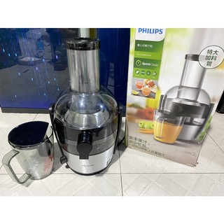 Máy ép trái cây philips hr1863 800w
