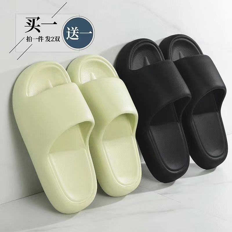 Dép Bánh Mì Đi Trong Nhà Mua Một Tặng Một Tại Nhà Đế Dày Siêu Mềm Cho Nữ