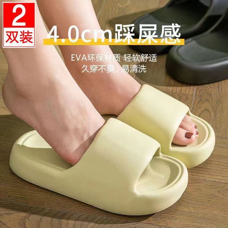 Dép Bánh Mì Đi Trong Nhà Mua Một Tặng Một Tại Nhà Đế Dày Siêu Mềm Cho Nữ