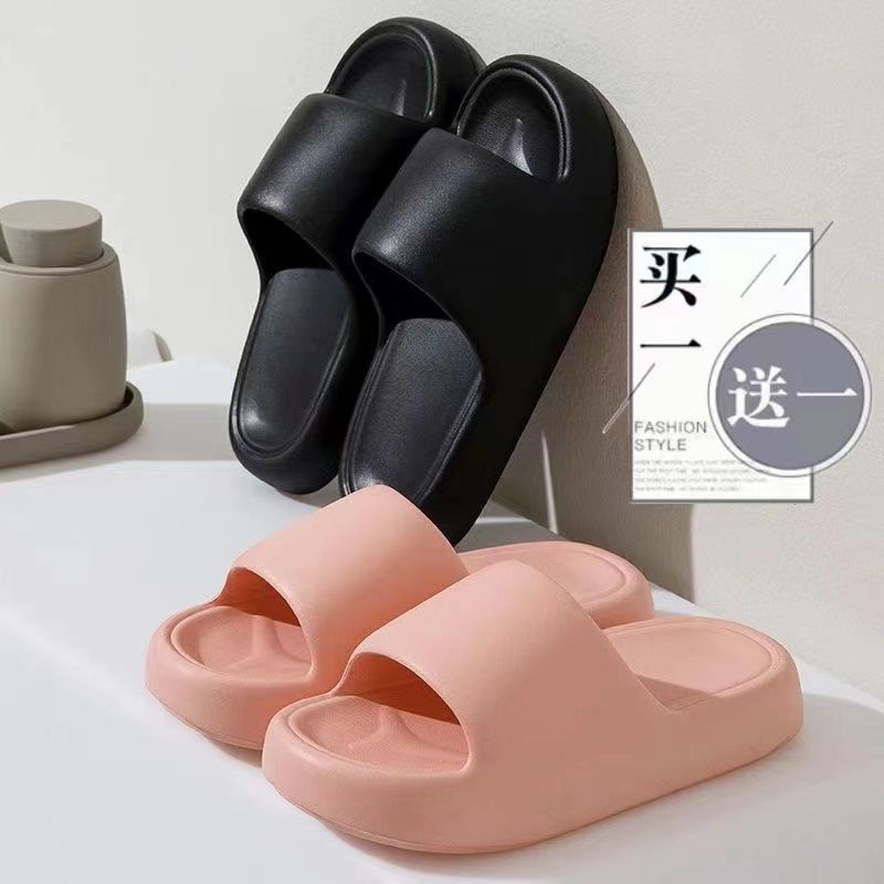 Dép Bánh Mì Đi Trong Nhà Mua Một Tặng Một Tại Nhà Đế Dày Siêu Mềm Cho Nữ