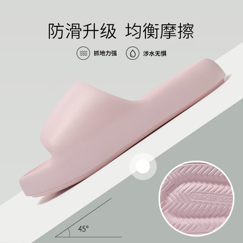 Dép Bánh Mì Đi Trong Nhà Mua Một Tặng Một Tại Nhà Đế Dày Siêu Mềm Cho Nữ