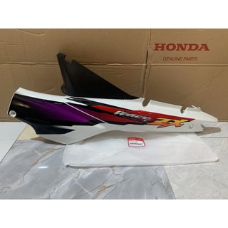 Ốp sườn bên trái | ốp thân Wave ZX màu Trắng chính hãng Honda