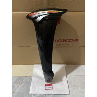 Cánh yếm bên trái | bửng yếm Wave A100 màu Đen chính hãng Honda