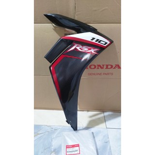 Cánh yếm bên phải | bửng yếm wave rsx110 màu đỏ r340* chính hãng honda