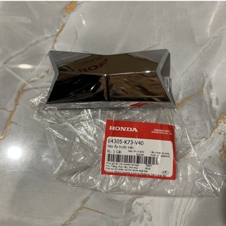 Nẹp ốp trước trên Future 125 chính hãng Honda