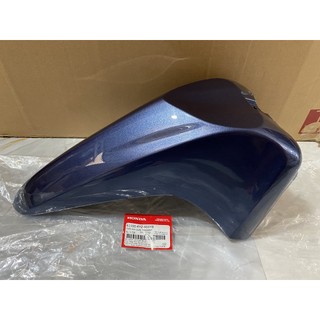 Chắn bùn A trước | dè trước Future 125 màu Xanh chính hãng Honda