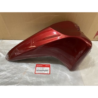 Chắn bùn A trước | dè trước Future 125 màu Đỏ mận chính hãng Honda