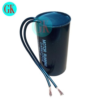 Tụ máy bơm 15uF 370Vac Eun Sung [G8-T9-08]