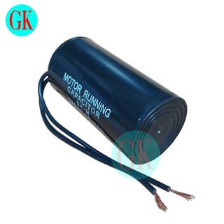 Tụ máy bơm 15uF 370Vac Eun Sung [G8-T9-08]