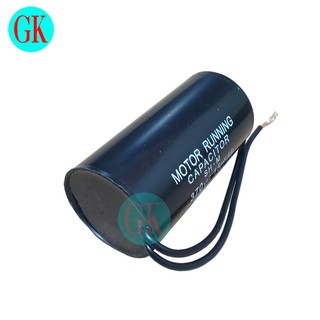 Tụ máy bơm 15uF 370Vac Eun Sung [G8-T9-08]