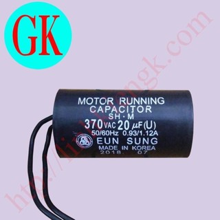 Tụ máy bơm 20uf 370vac eunsung