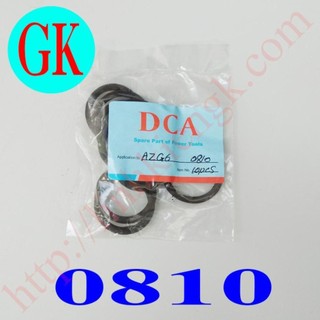 Gioăng hơi máy đục 0810 [K-11-10]