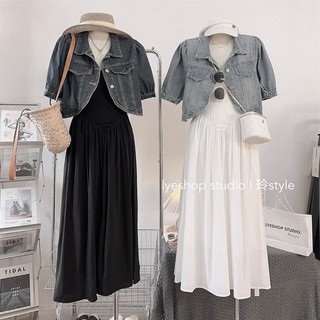 VÁY 2 DÂY ĐŨI XOÈ VIỀN REN