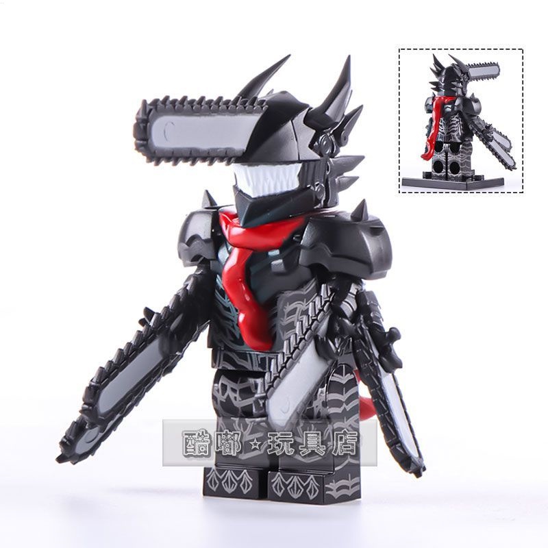 Chainsaw Mô Hình Lắp Ráp lego minifigure Chính Hãng Độ Chính Xác Cao
