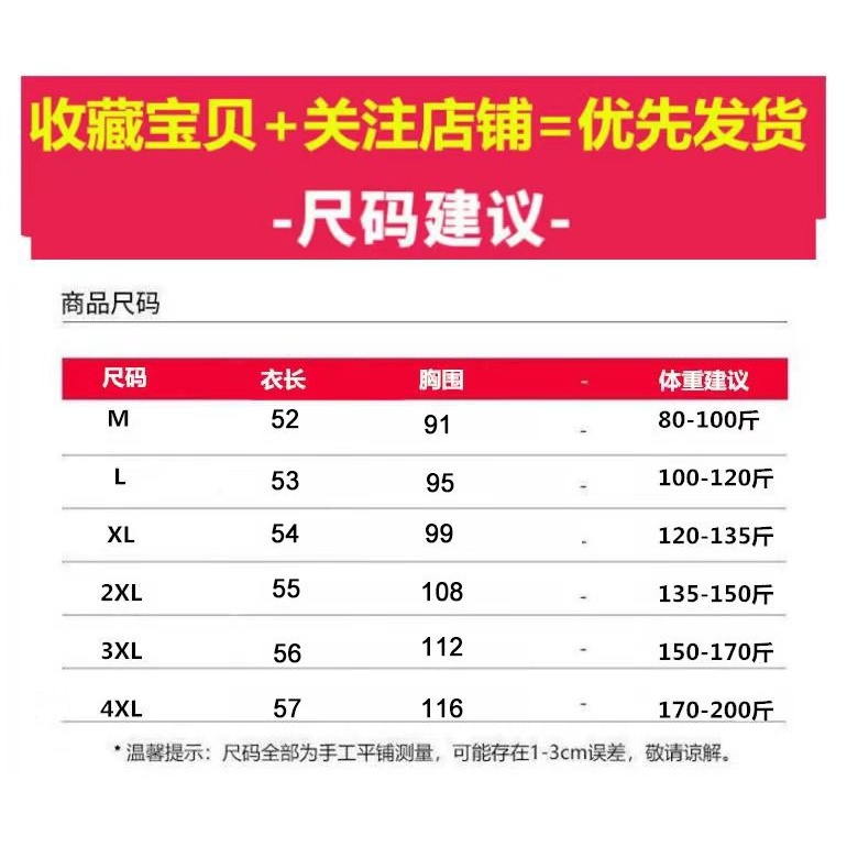 Áo Hai Dây Cổ Chữ v Thời Trang Mùa Hè Cho Nữ
