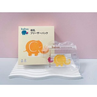 Hộp 32 túi trữ sữa babuu 200ml, có vòi rót tiện lợi