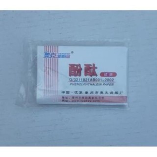 Giấy phenolphtalein - gói 80 miếng