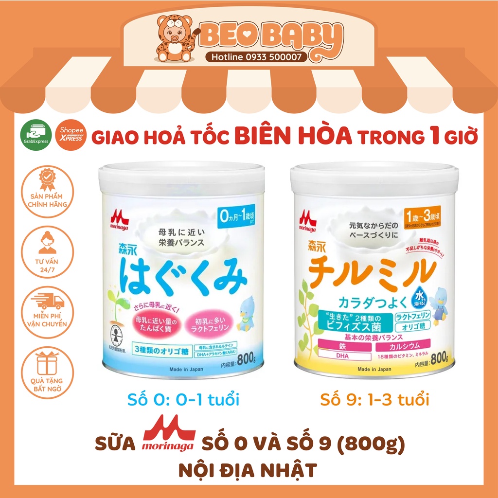 Sữa Morinaga 0-1 và 1-3 800g Nhật Bản