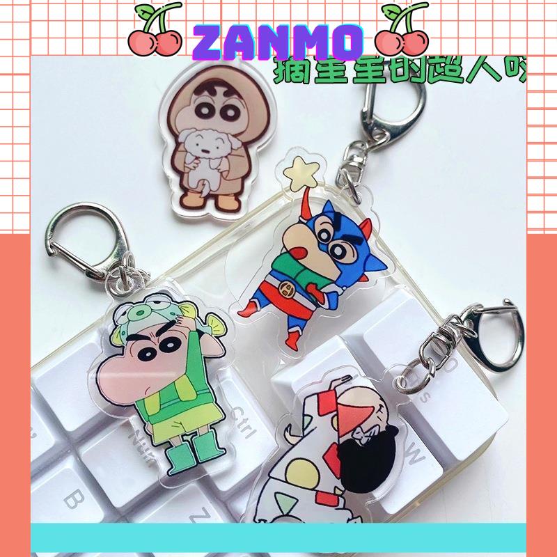 Móc Khóa Acrylic crayon shin chan cậu bé bút chì dễ thương có màng chống trầy