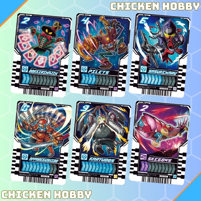 Nguyên Hộp Bánh Xốp Kamen Rider Gotchard Wafer 01 - Siêu Nhân Thẻ Bài Gotchard