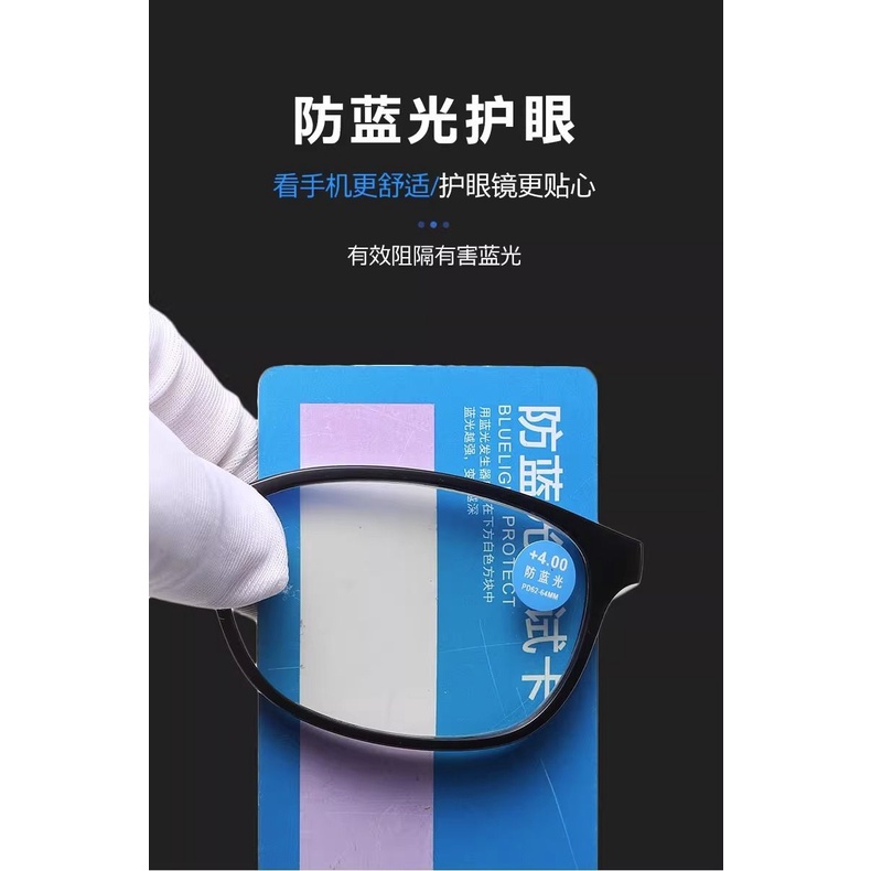 Kính Đọc Sách Chống Tia Sáng Xanh Siêu Nhẹ Cao Cấp Cho Nam