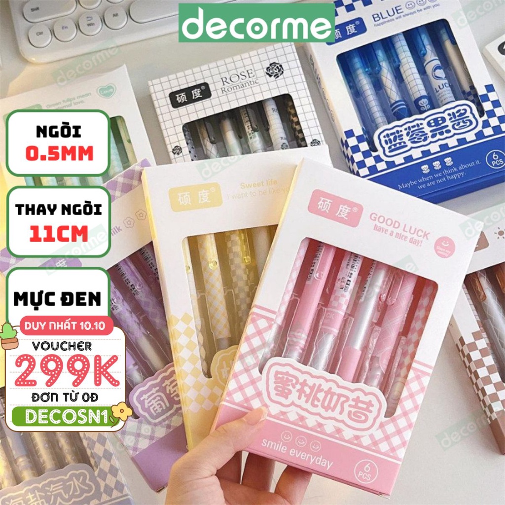 Hộp 6 bút gel mực đen Decorme bút bấm ST tone pastel ngòi 0,5m họa tiết kẻ caro nhiều màu