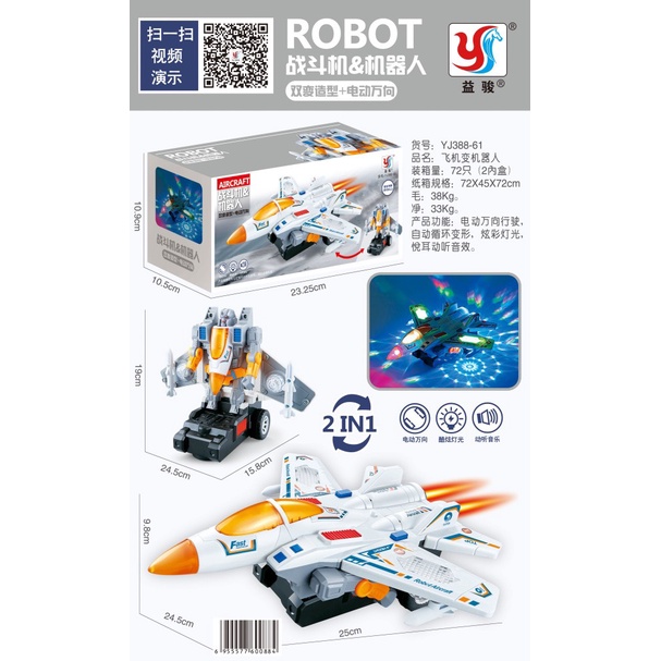 ĐỒ CHƠI XE MÁY BAY ROBOT BIẾN HÌNH