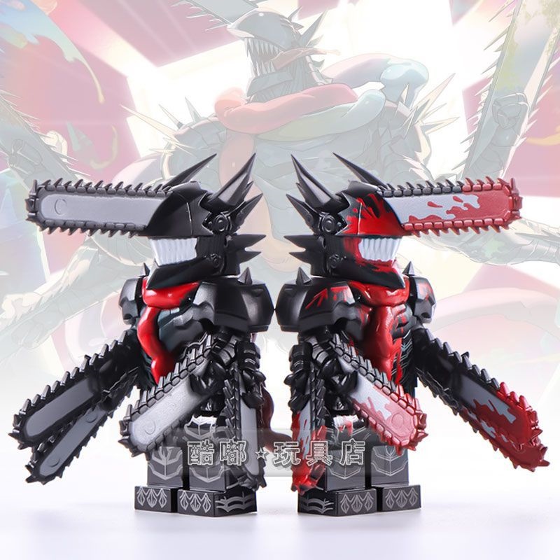 Chainsaw Mô Hình Lắp Ráp lego minifigure Chính Hãng Độ Chính Xác Cao